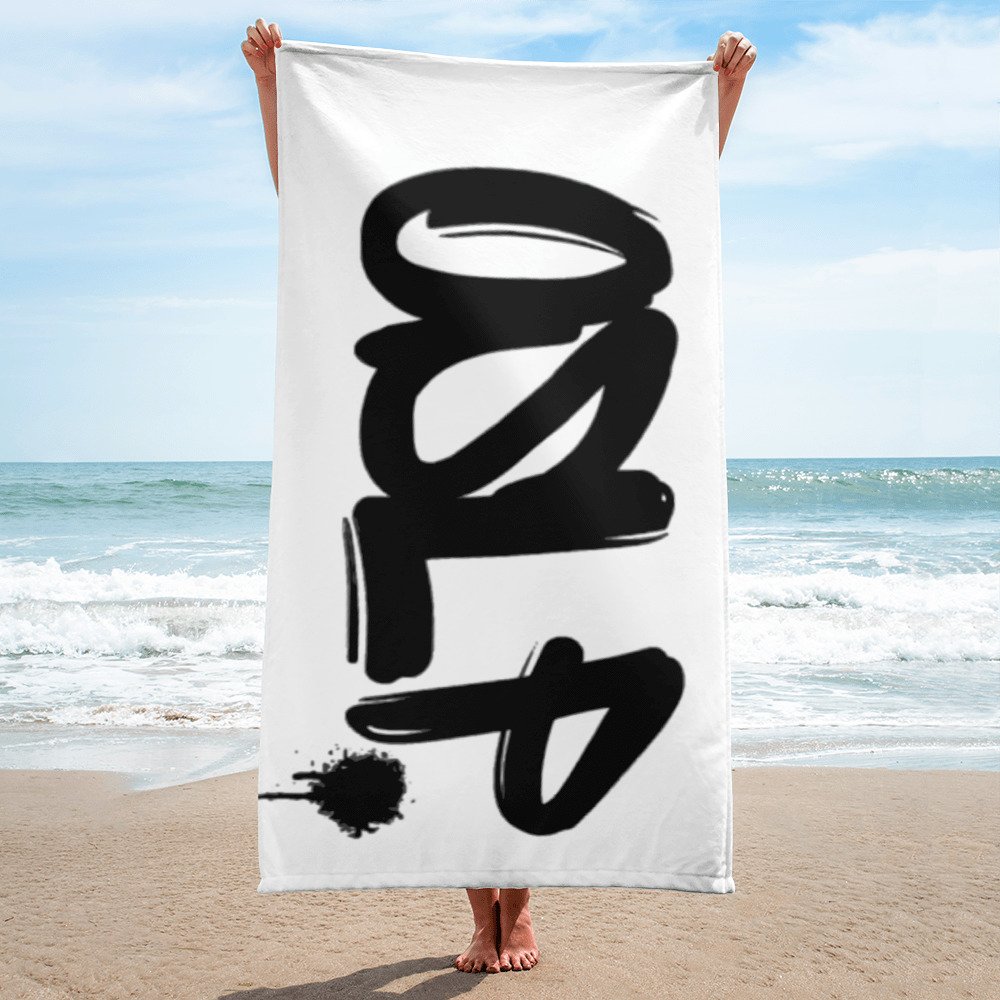 sublimated-towel-white-30x60-beach-686b69bb4cb96.jpg
