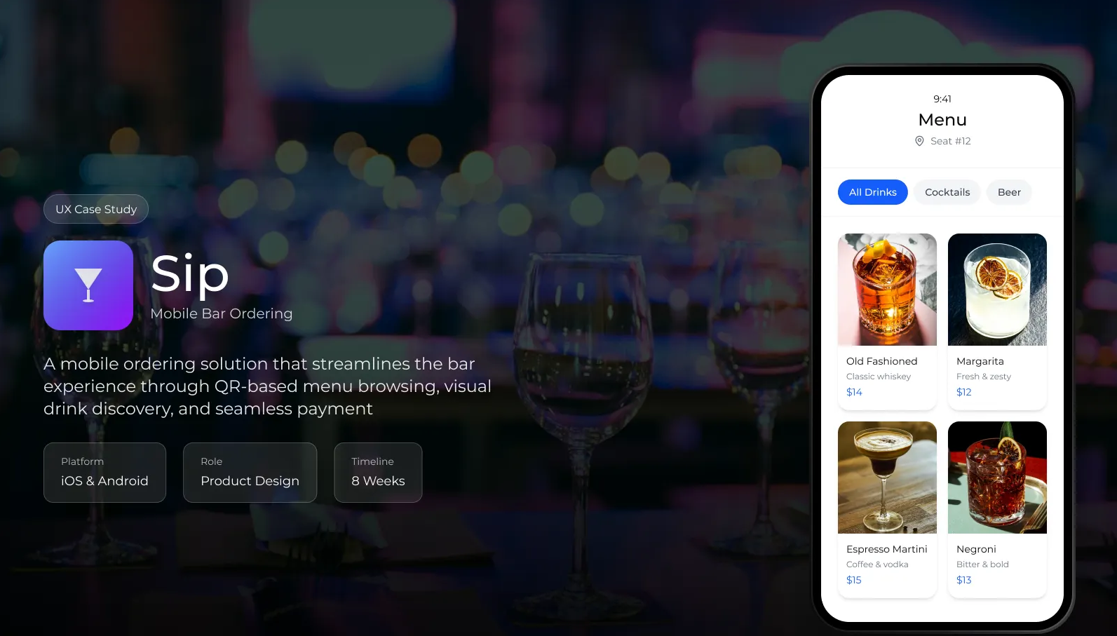 Sip Mobile App UX Case Study