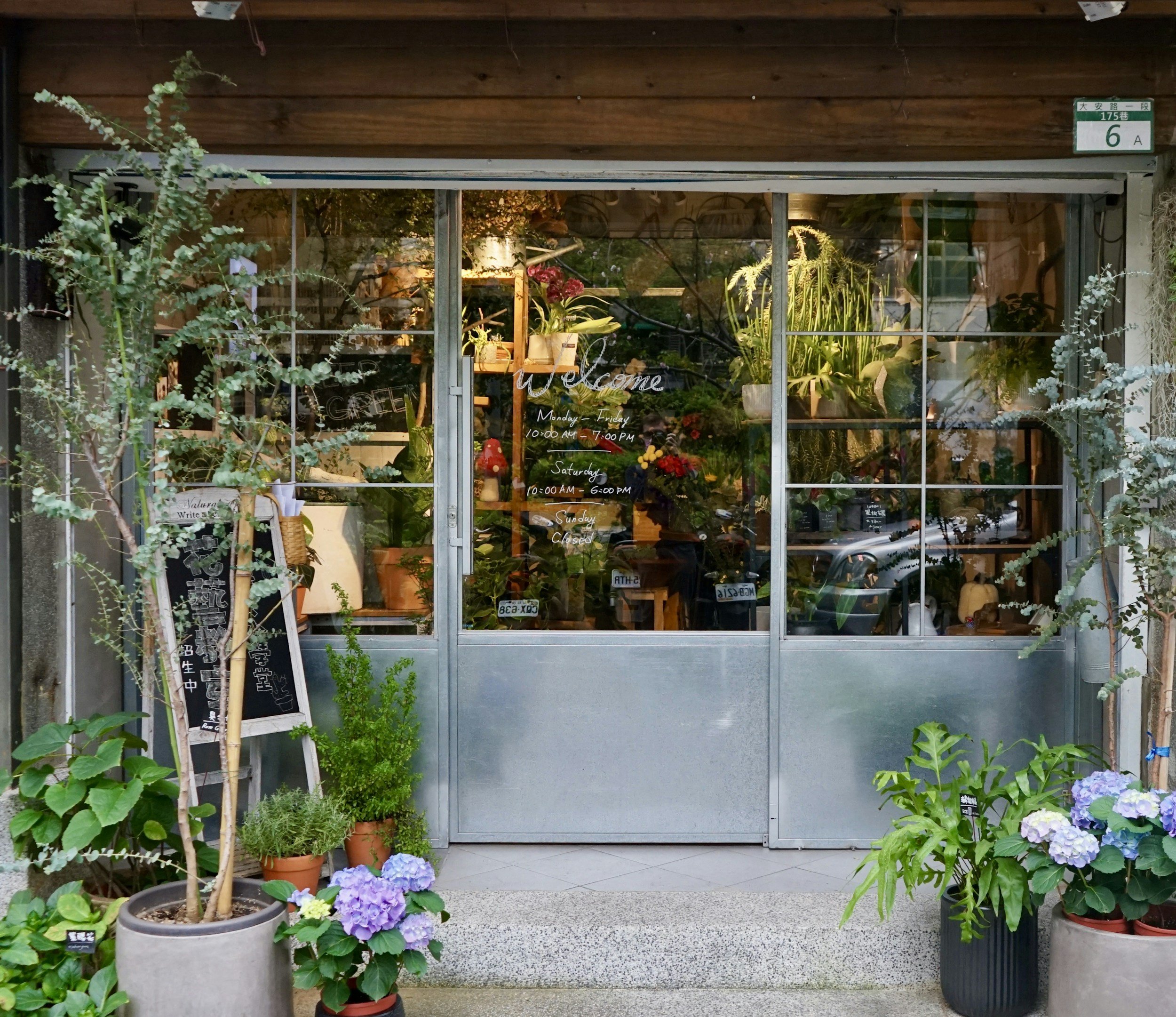 Small Business Saturday &amp; Beyond! 