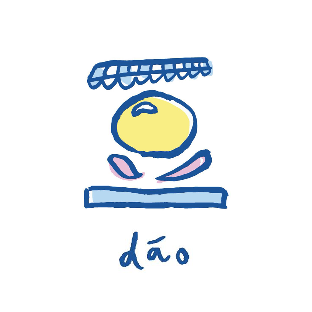 DAOBrandLogos.png