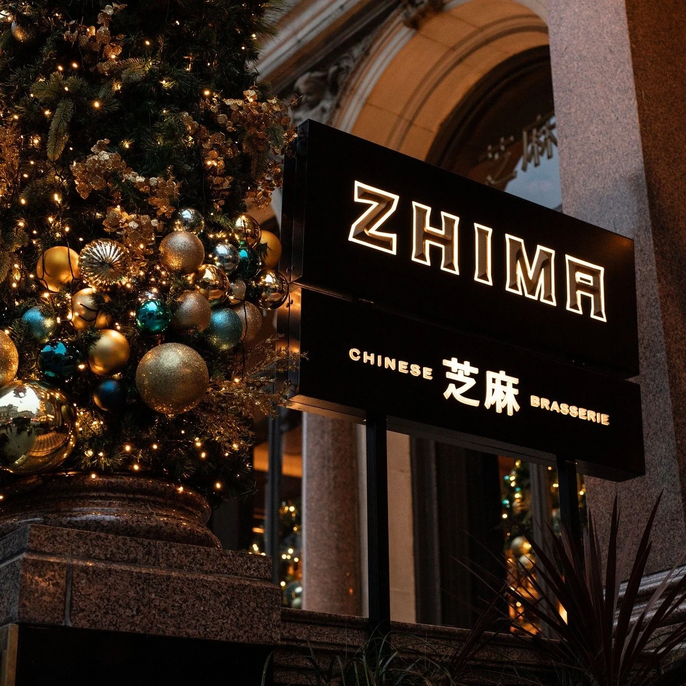Christmas has arrived at Zhima✨

Have you booked your festive celebrations with us yet?🥢

 #glasgowfood #chineserestaurant #GlasgowEats #zhima #asiancuisine