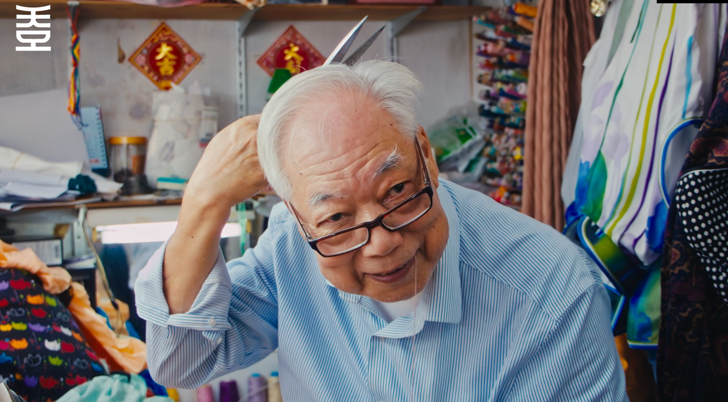 Screenshot 2023-06-26 153952.png