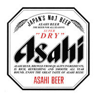 ASAHI 11 GALLON KEG