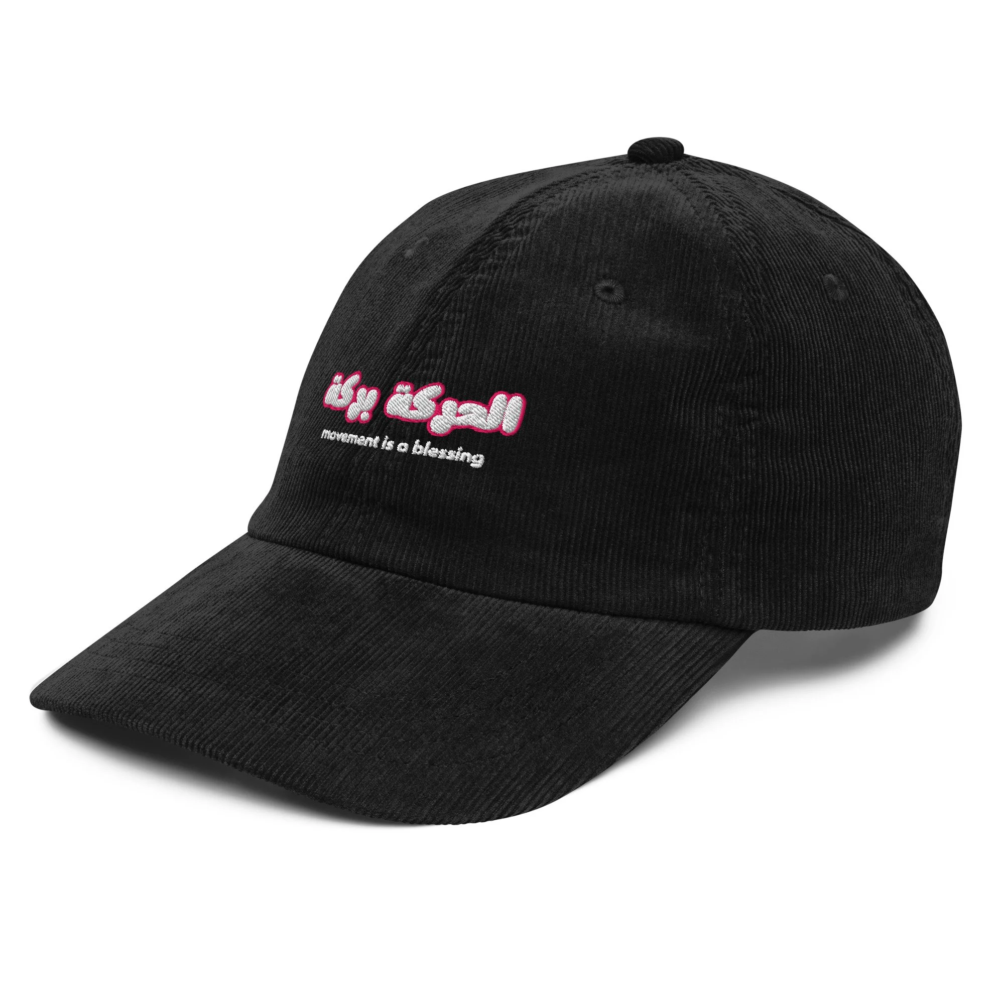 vintage-corduroy-cap-black-left-front-688b75b4a2f5b.jpg