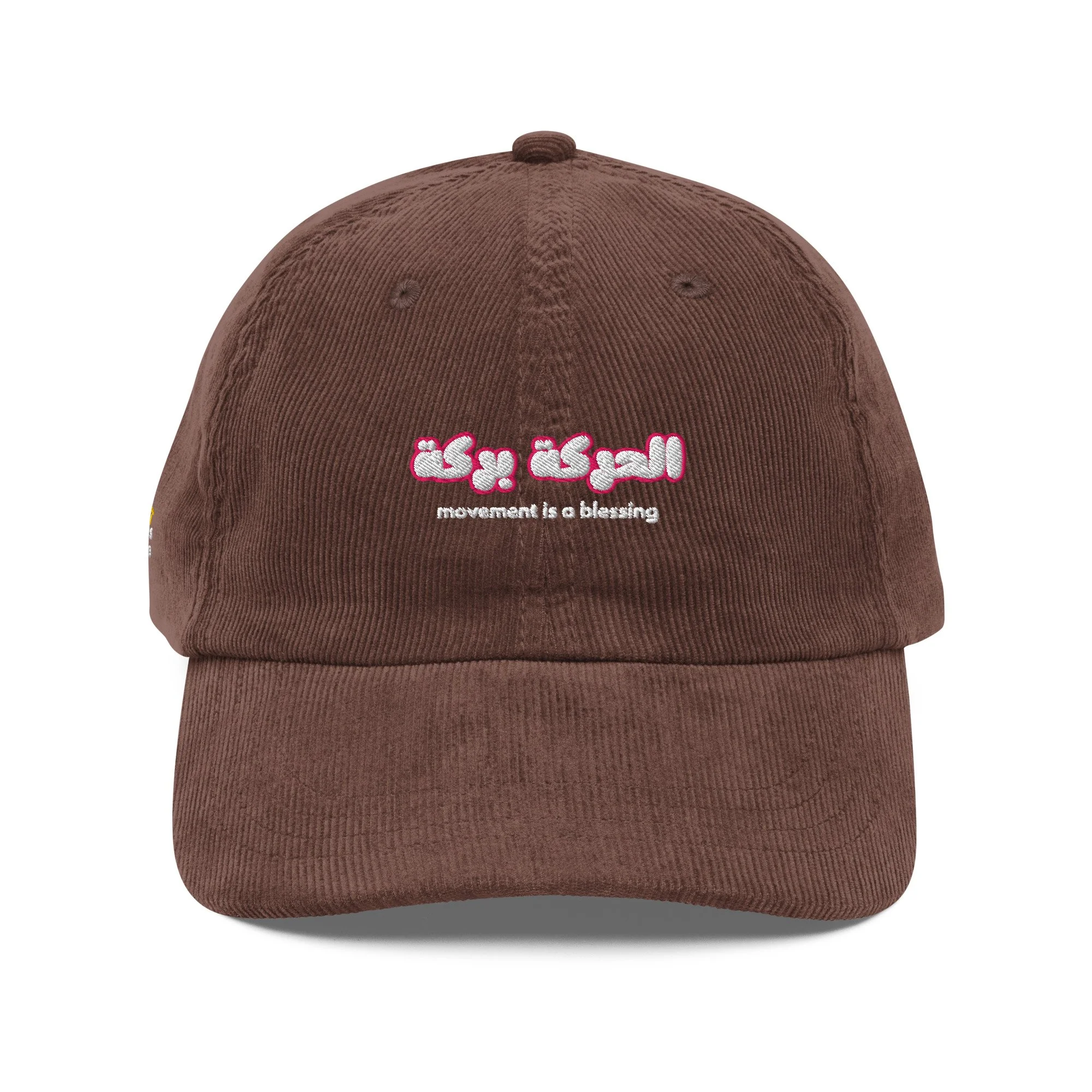 vintage-corduroy-cap-brown-front-688b75b4a3191.jpg