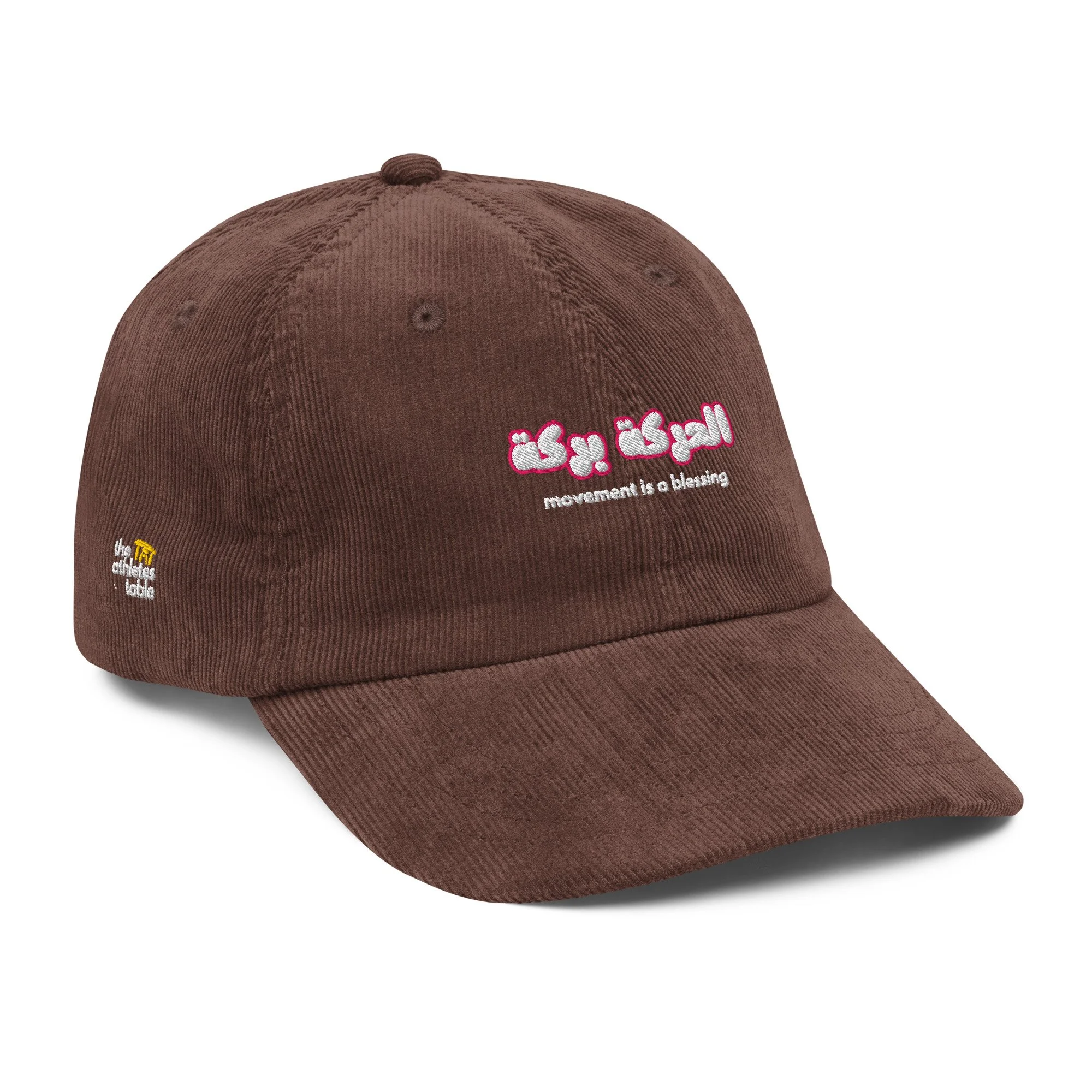 vintage-corduroy-cap-brown-right-front-688b75b4a3432.jpg