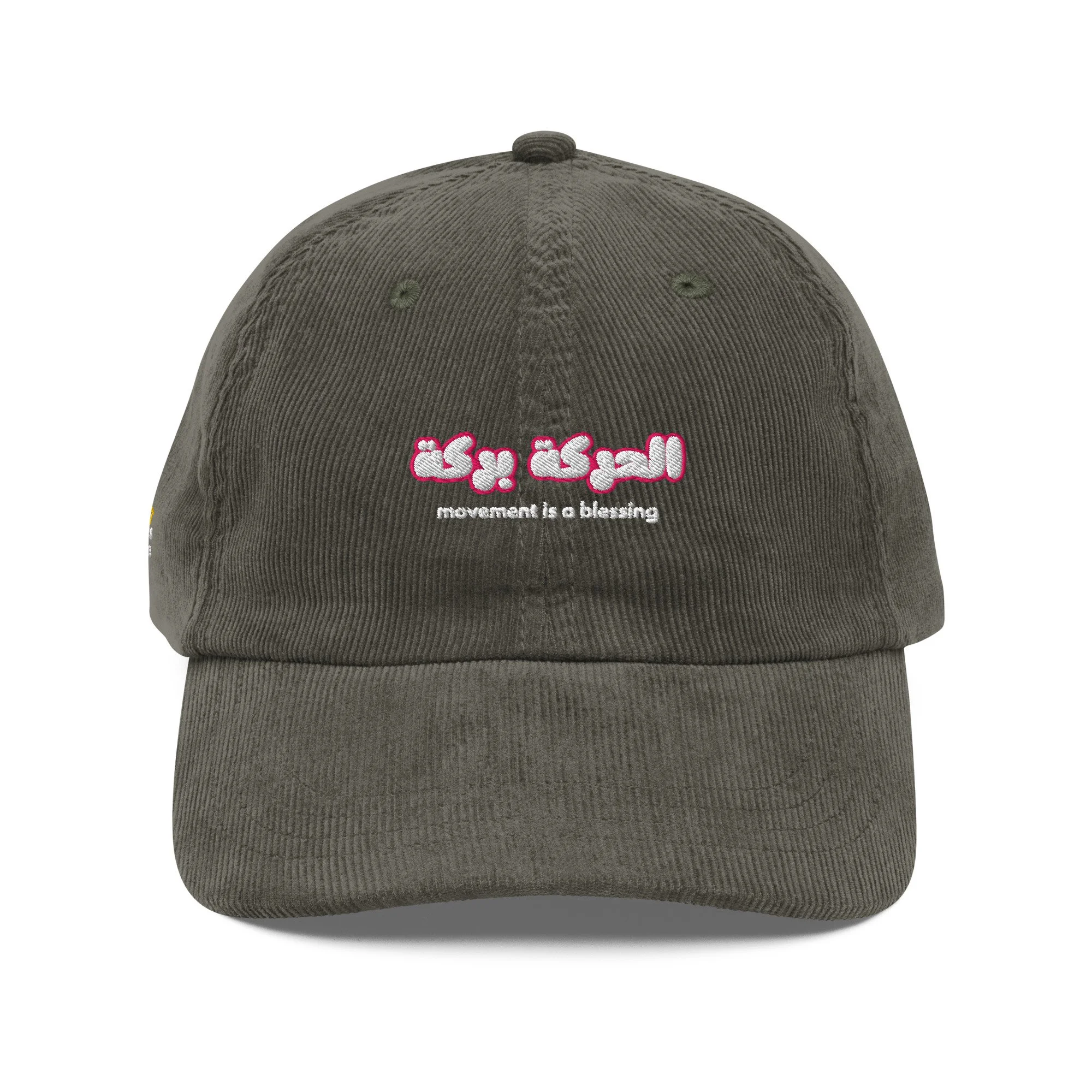 vintage-corduroy-cap-olive-front-688b75b4a35b7.jpg
