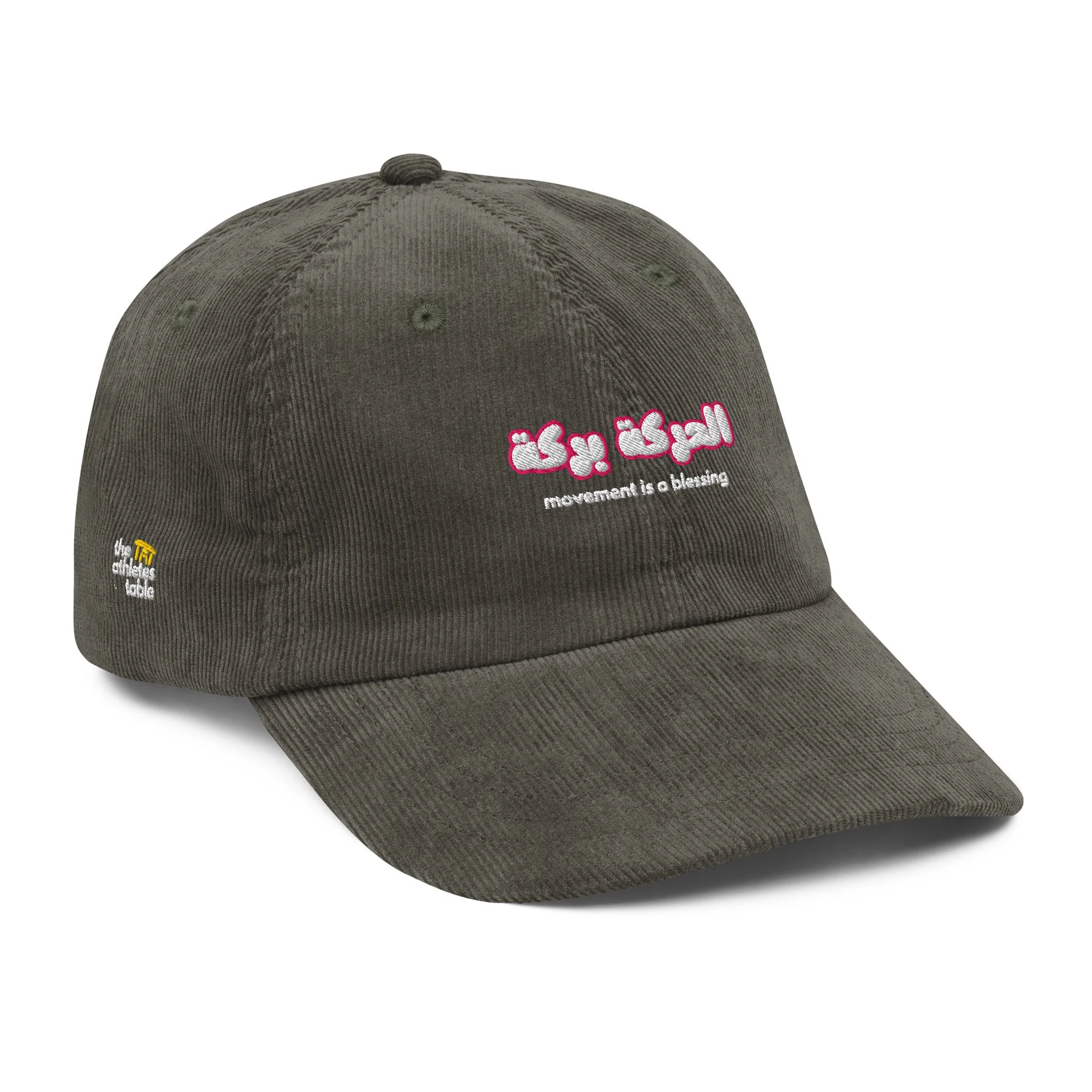 vintage-corduroy-cap-olive-right-front-688b75b4a38b7.jpg