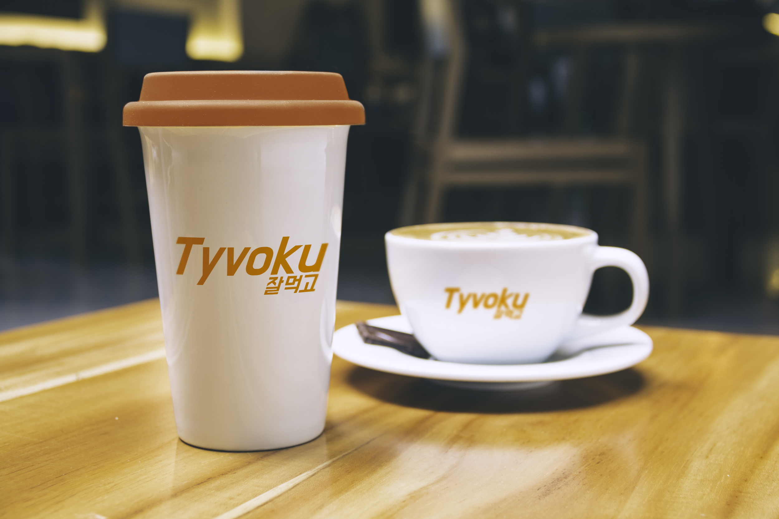 Coffee Mug.png