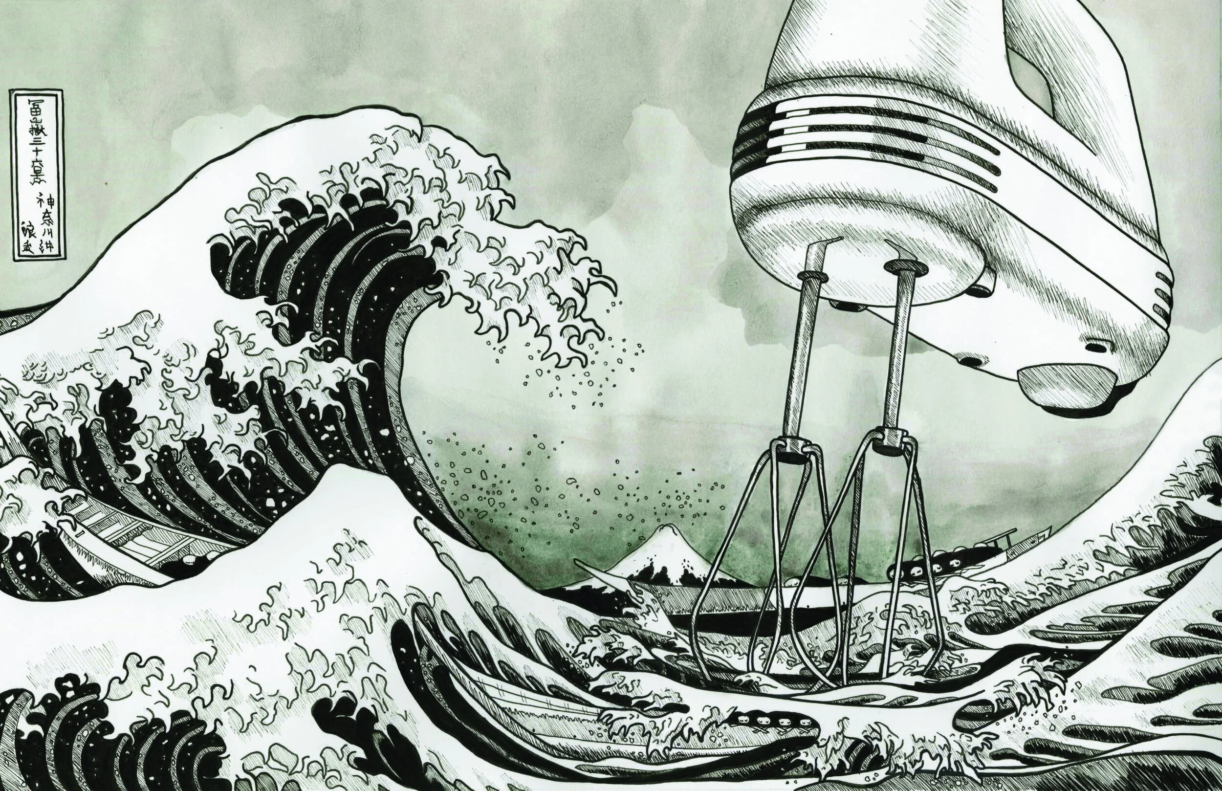 Ink recreation of The Great Wave off Kanagawa featuring a hand mixer emerging above the waves.