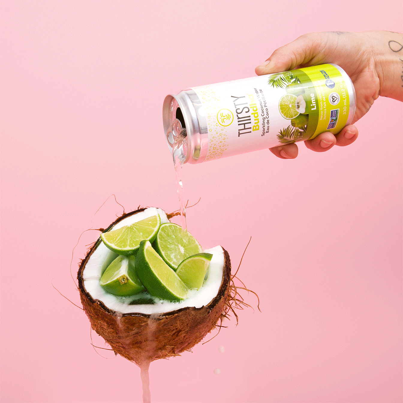 Buddha Brands_r3_FIZZ-FACTORY.gif