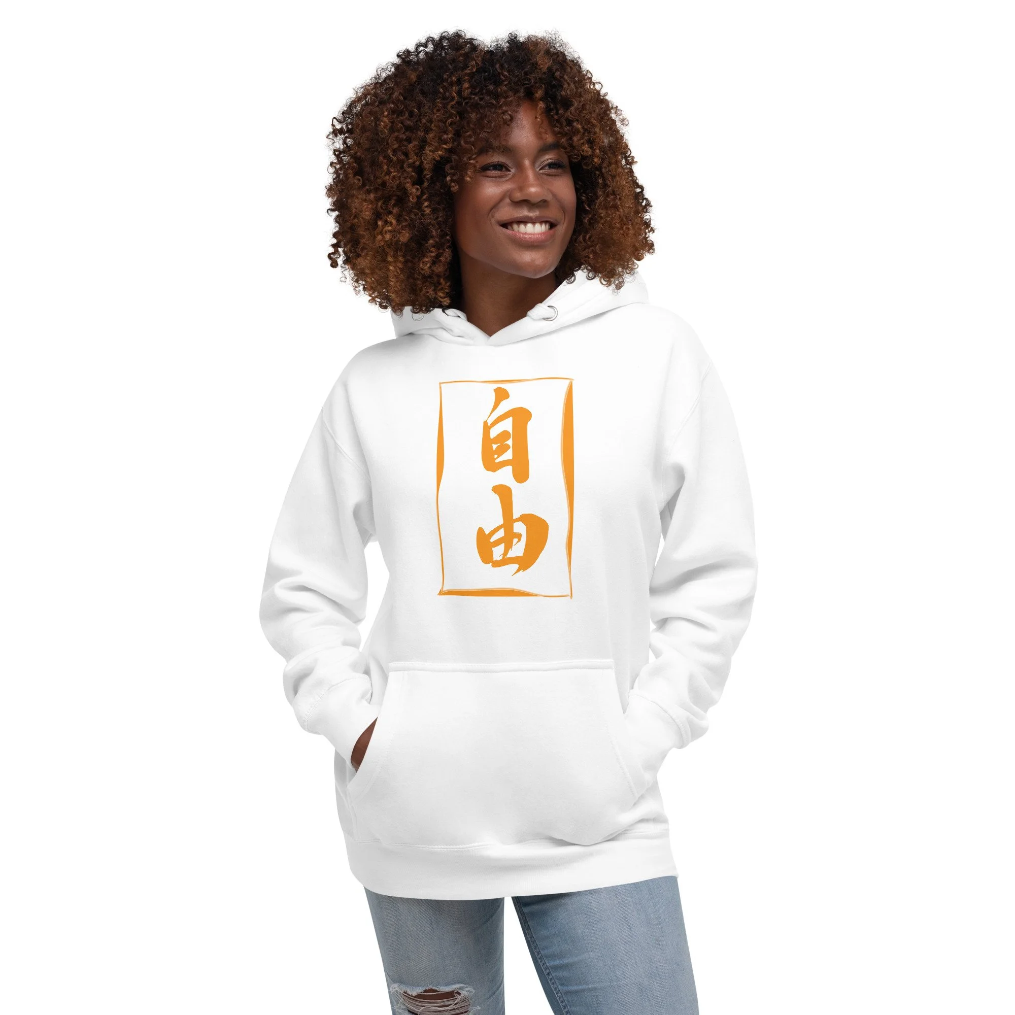 unisex-premium-hoodie-white-front-63811c8b86248.jpg