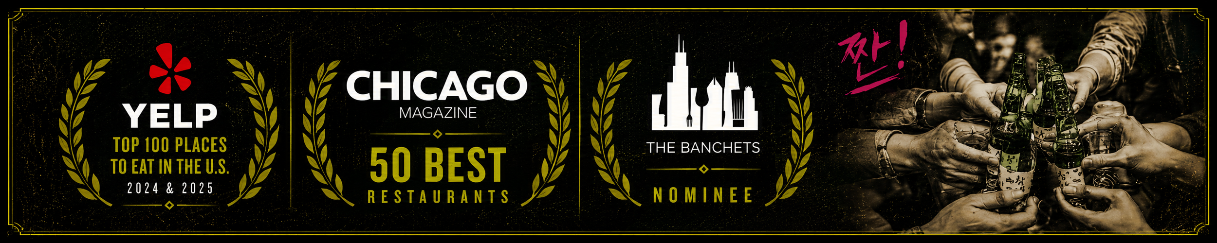 yelp top 100, chicago 50 best restaurant, banchent