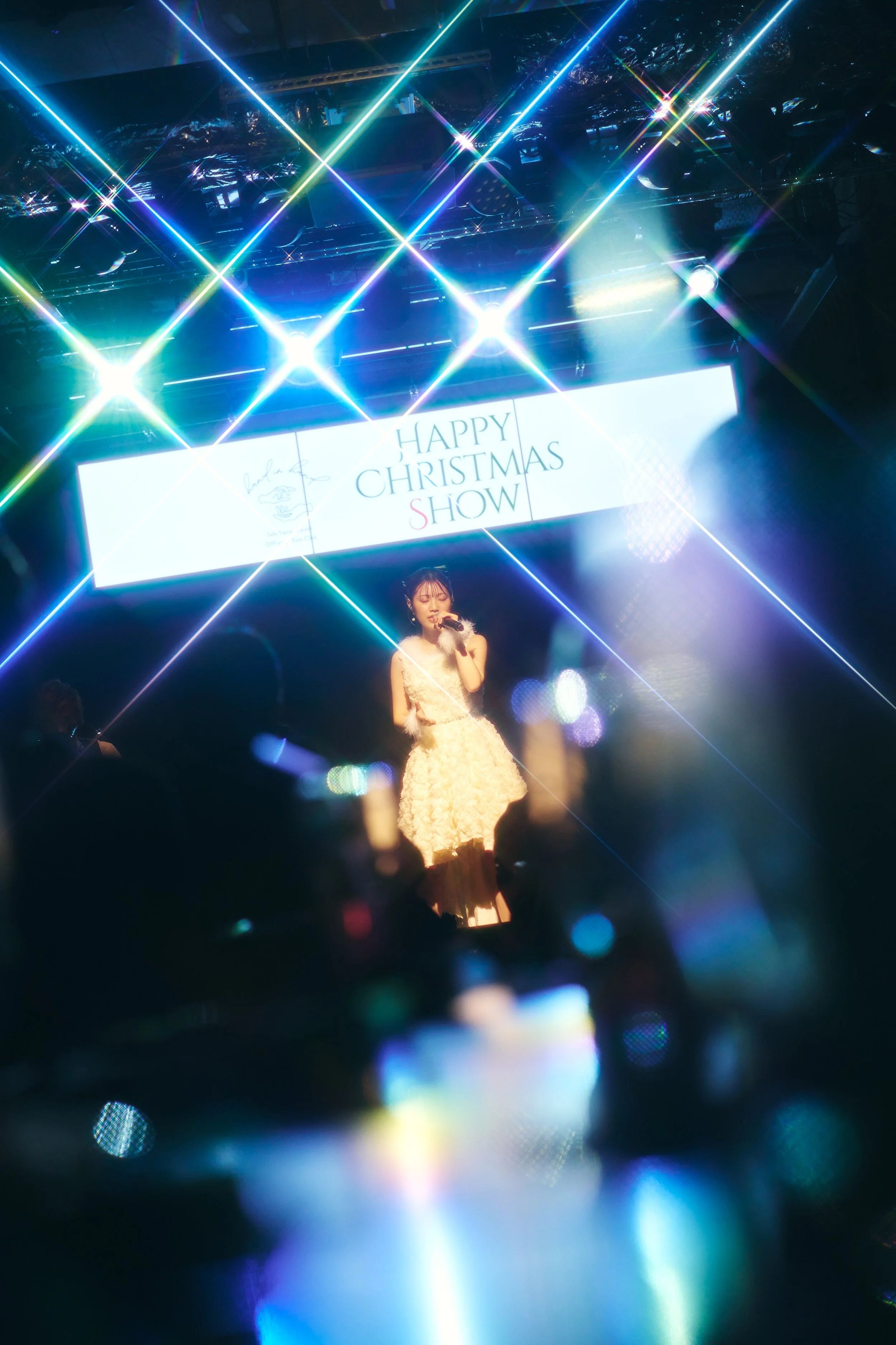 石原夏織 ファンクラブイベント
「Happy Christmas Show」