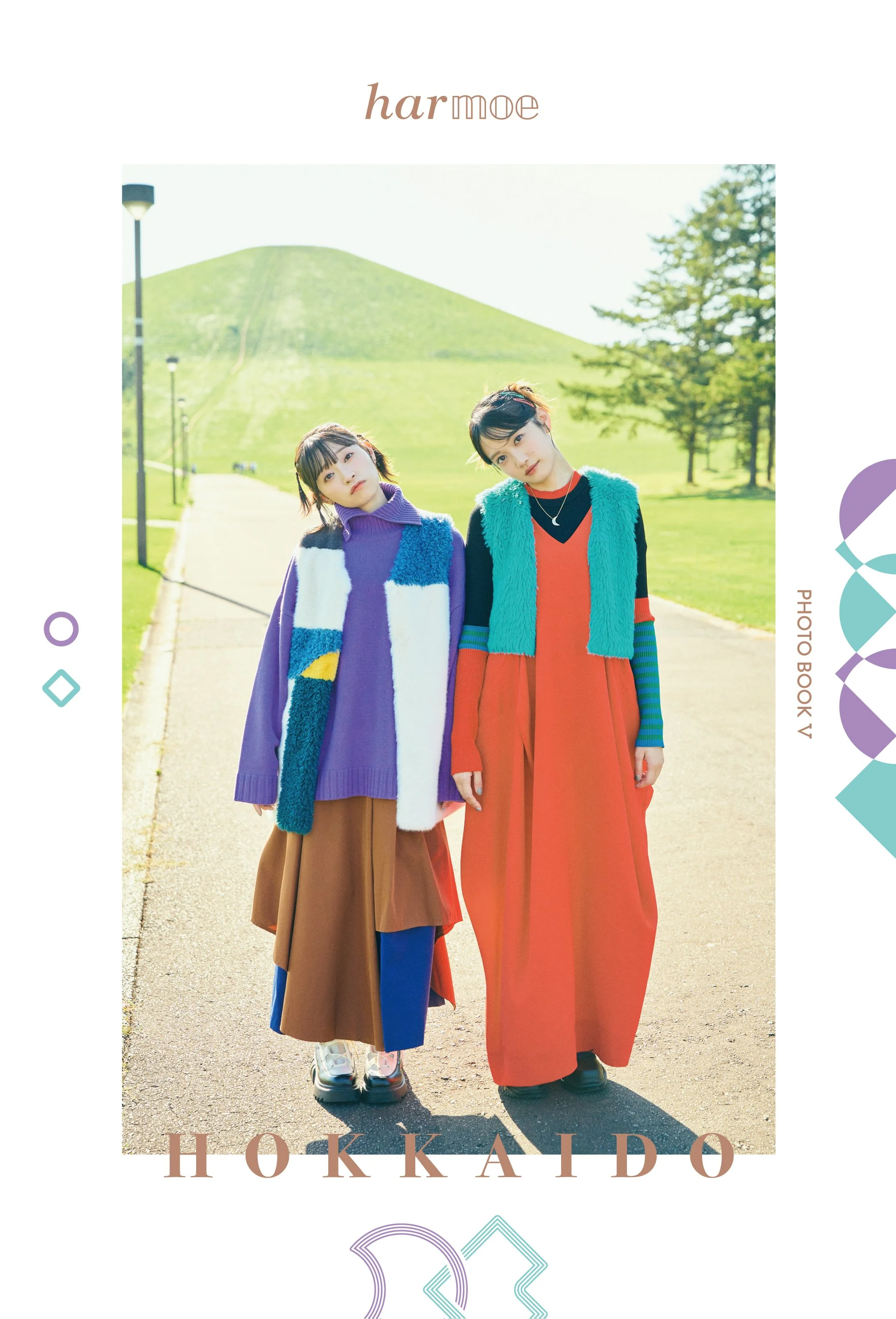 『harmoe PHOTO BOOK Ⅴ ～北海道編～』