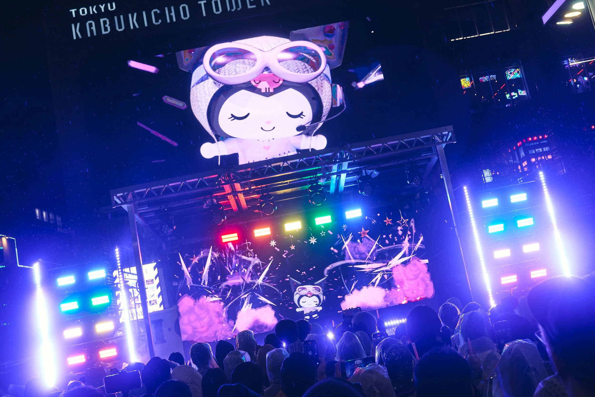 KUROMI 1st EP「KUROMI IN MY HEAD」リリース記念フリーライブ