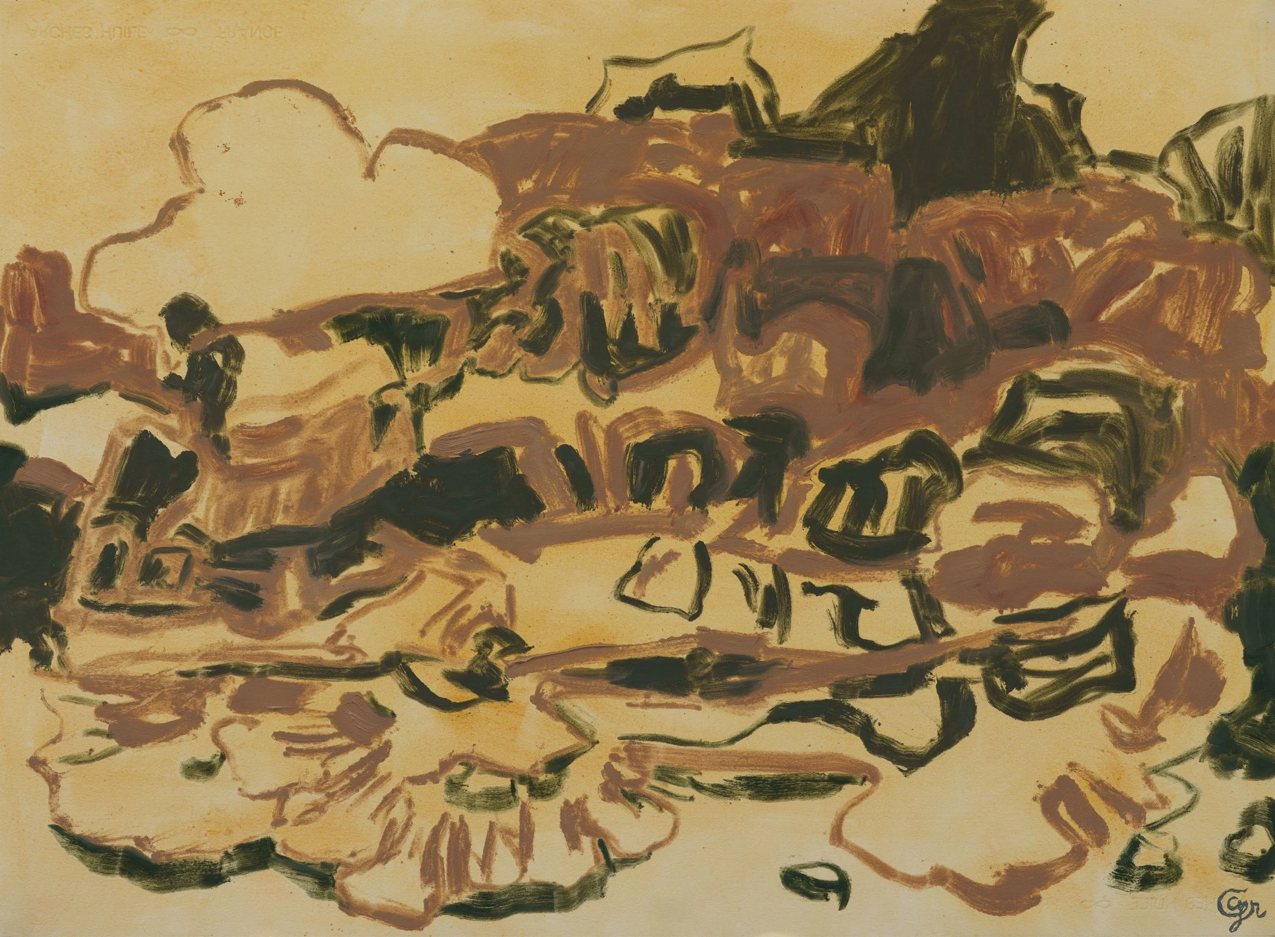 A Peachy Recollection - 2024