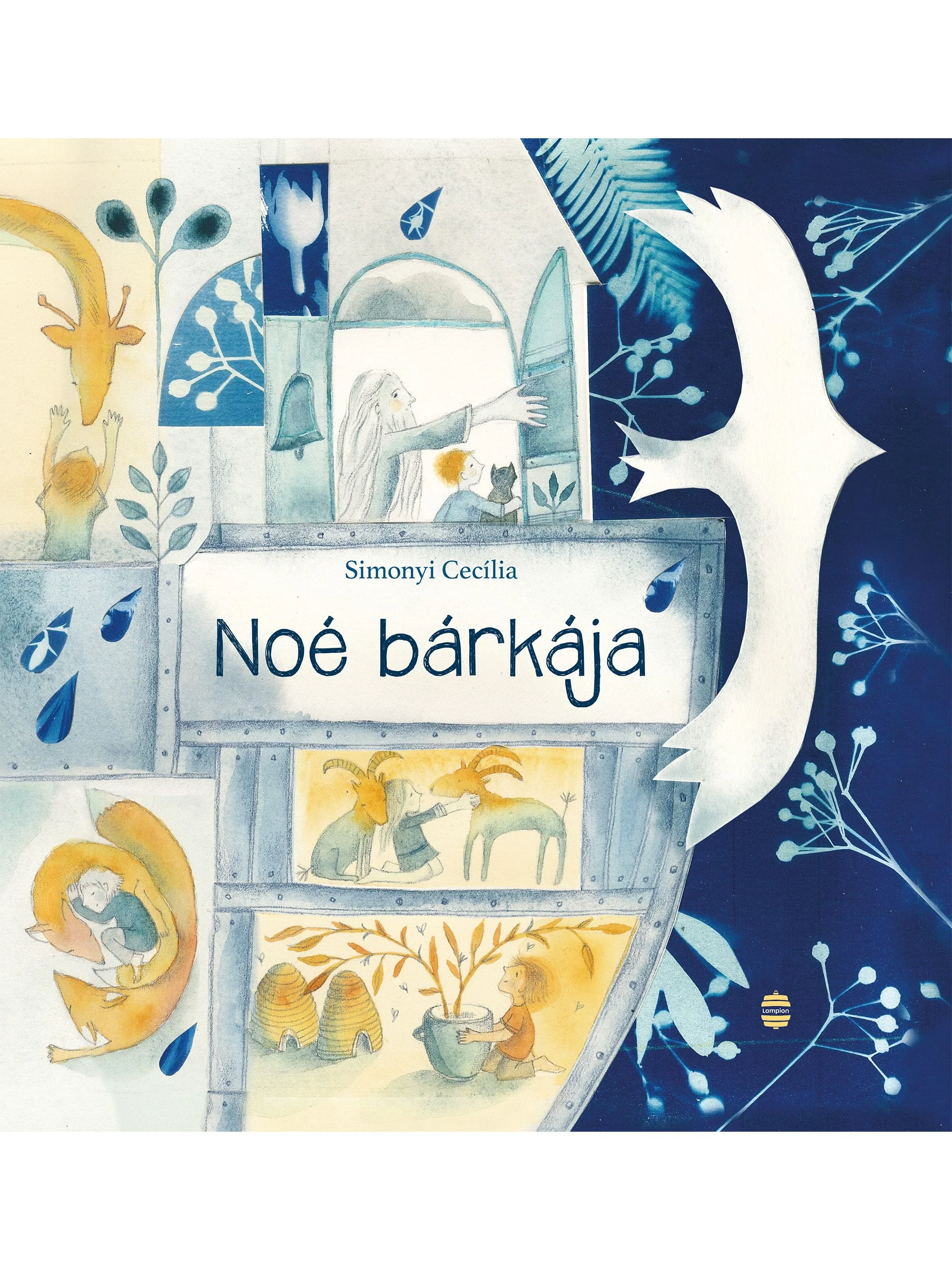 Noé bárkája / Noah's Arc