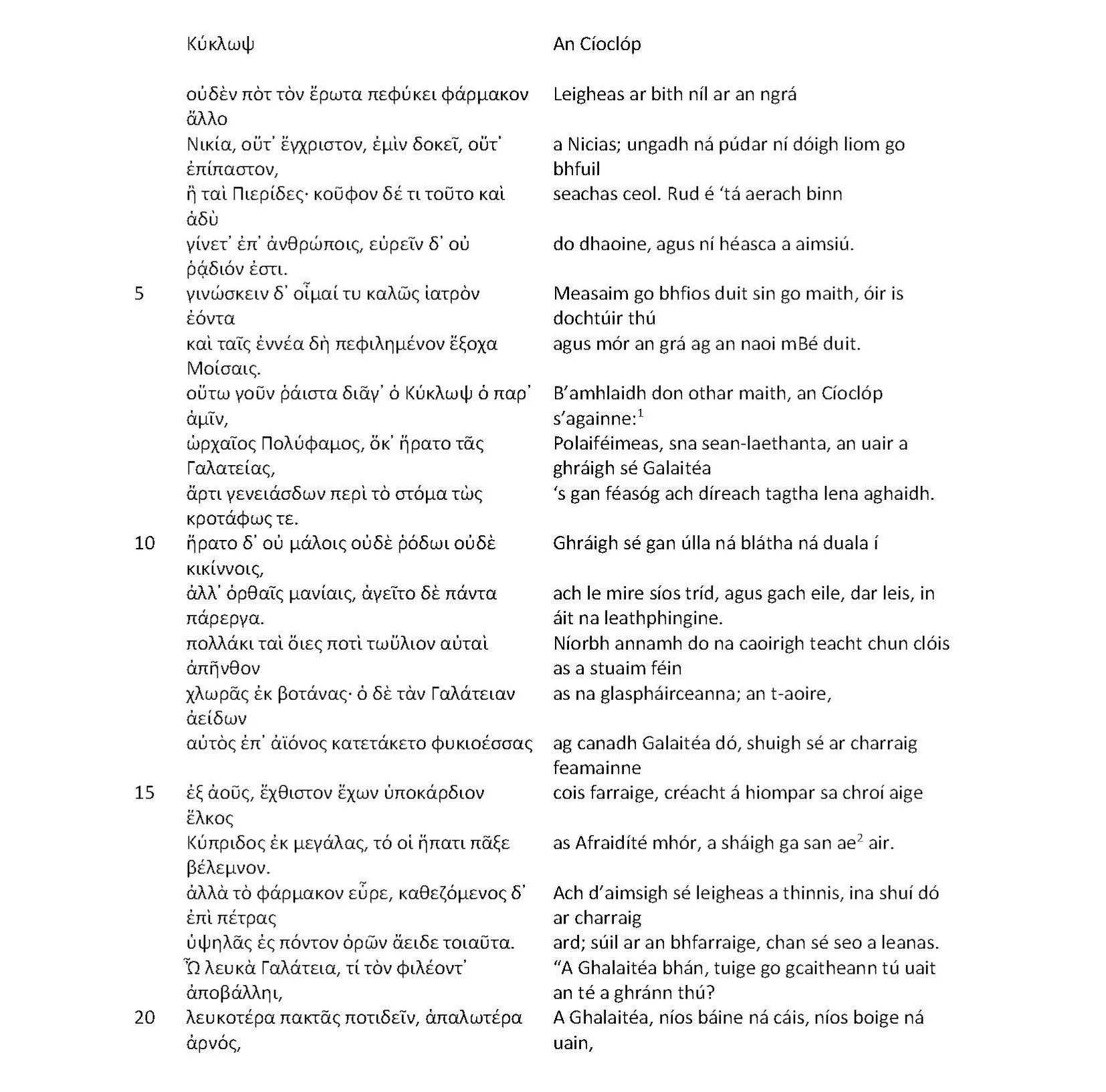 Caolan text in 4 pages for jpegs_Page_1.jpg