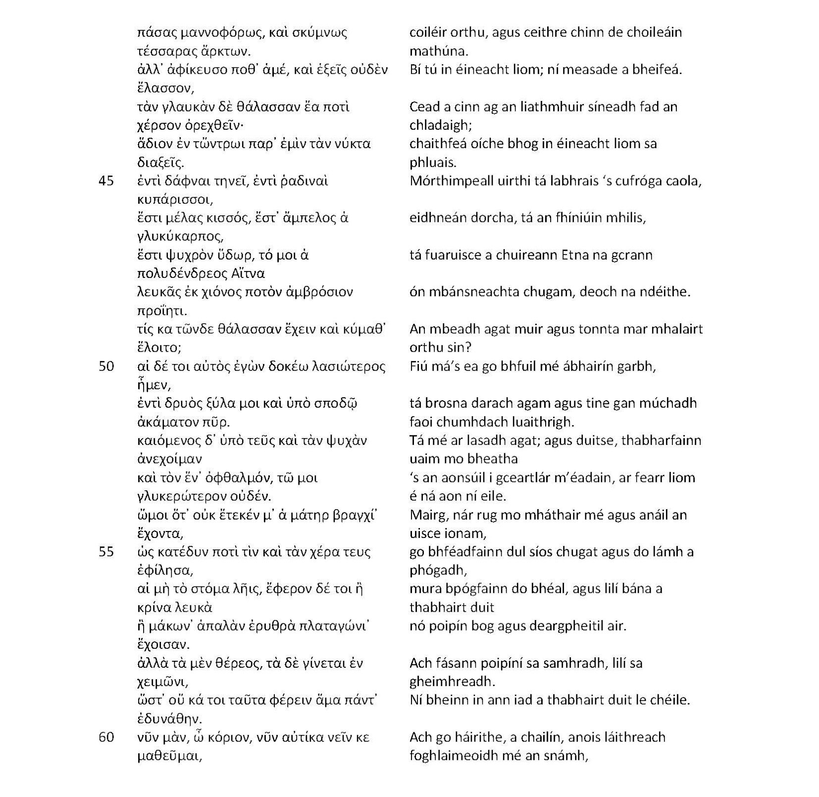 Caolan text in 4 pages for jpegs_Page_3.jpg