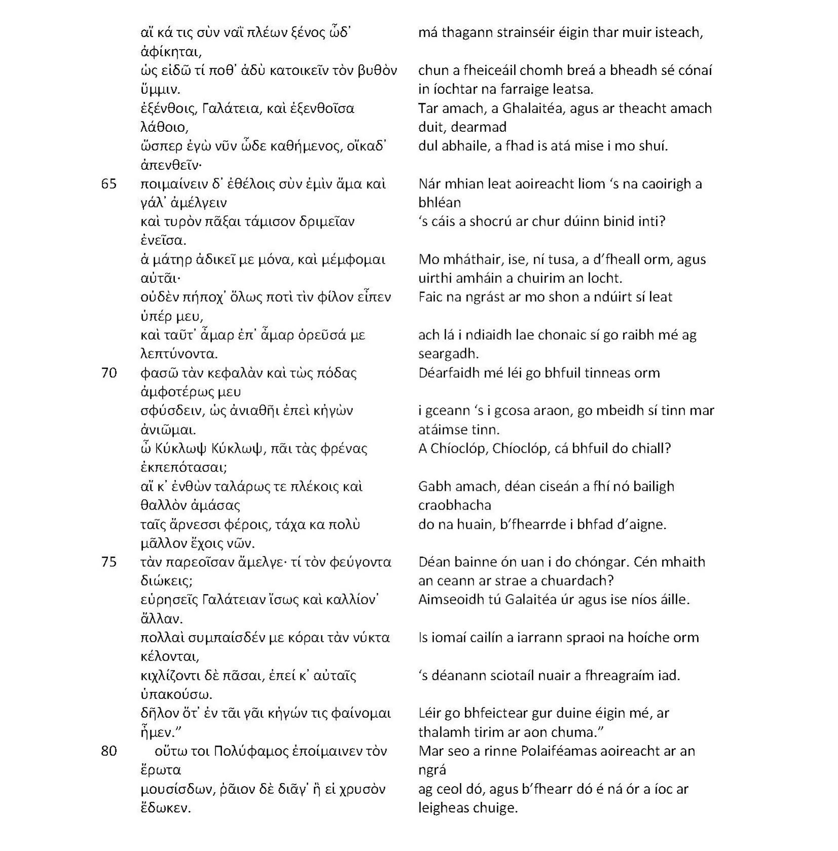 Nike Air Jordan 11 Retro Jubilee 25mh Ceann-bliadhna 2025 | Drip Kickz, image size:1654x1680