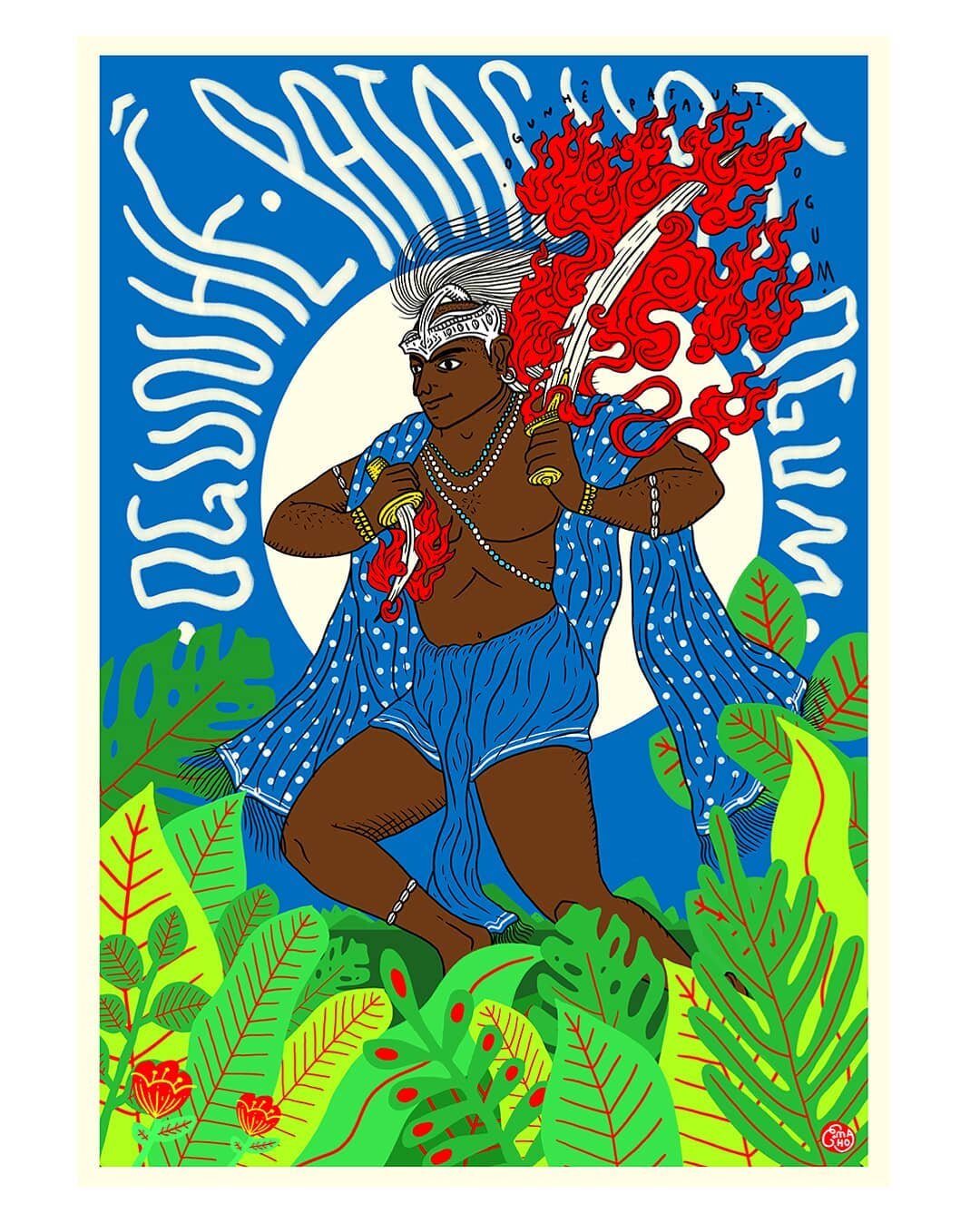🔥🔥 Ogunh&ecirc;, patacori Ogum!

Ogun is known in the Afro-Brazilian tradition of Candombl&eacute; as Ogum (Ketu, Ijexa and Efon nations) or Gu&nbsp;(Jeje&nbsp;nation). In some traditions, he is said to have cleared a path for the other orishas to 