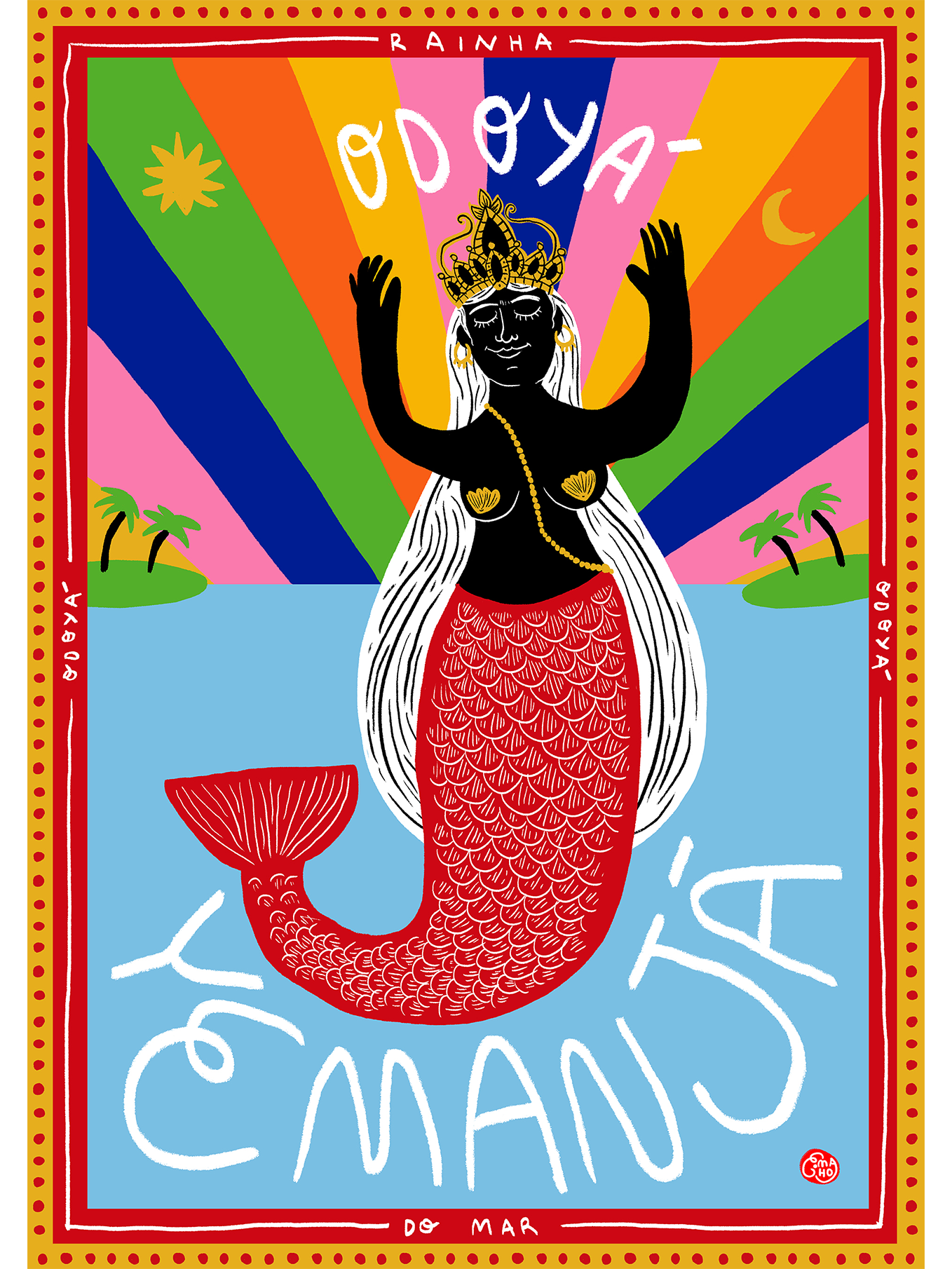 EMAHO-gallery4.png