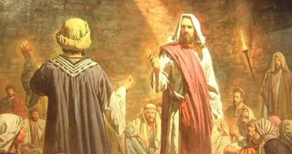 20th Sunday in Ordinary Time - Year C - The Fire of Love & ‘Healer of Our Every Ill’
