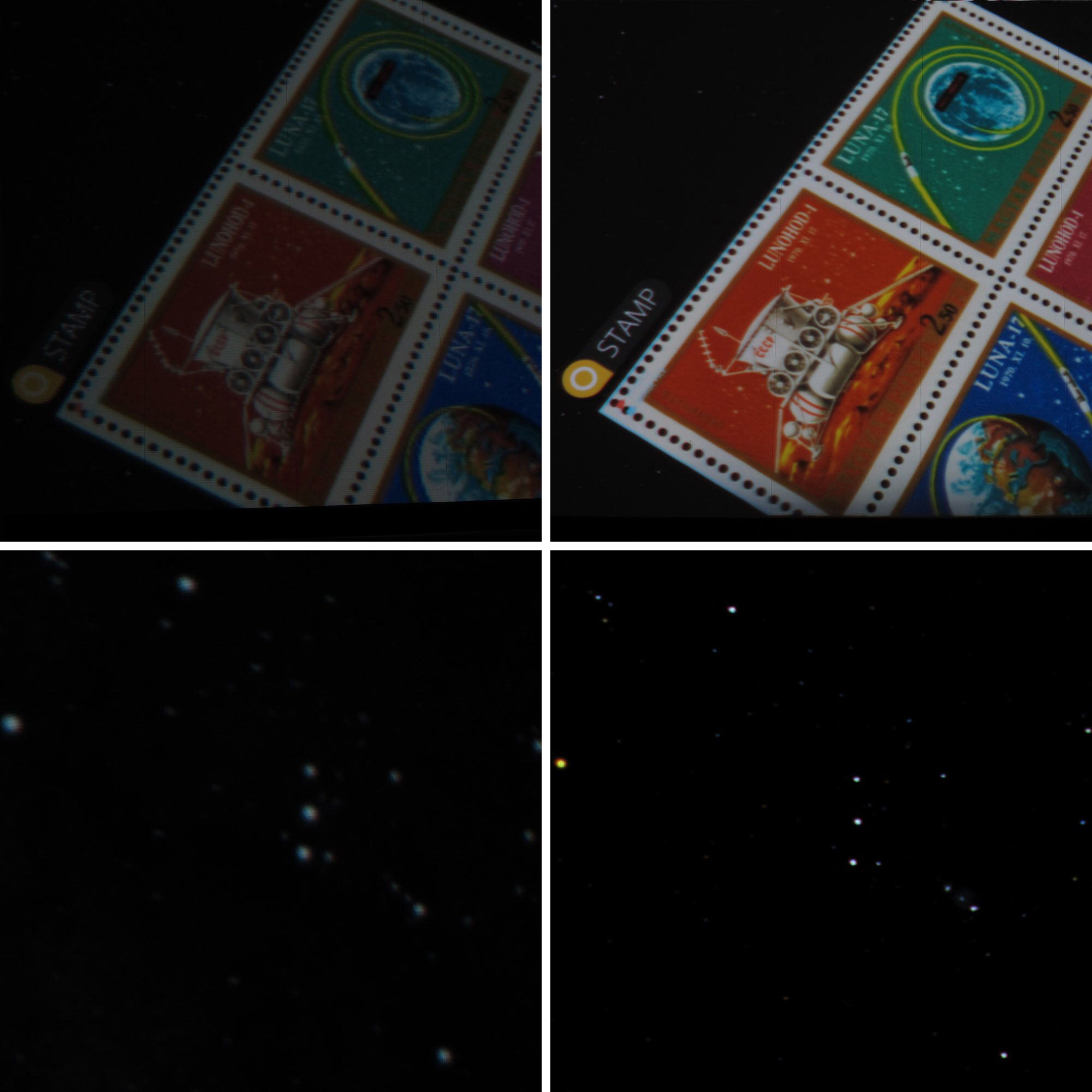 Before and after comparison shots of the 2017 4K projection system upgrade.