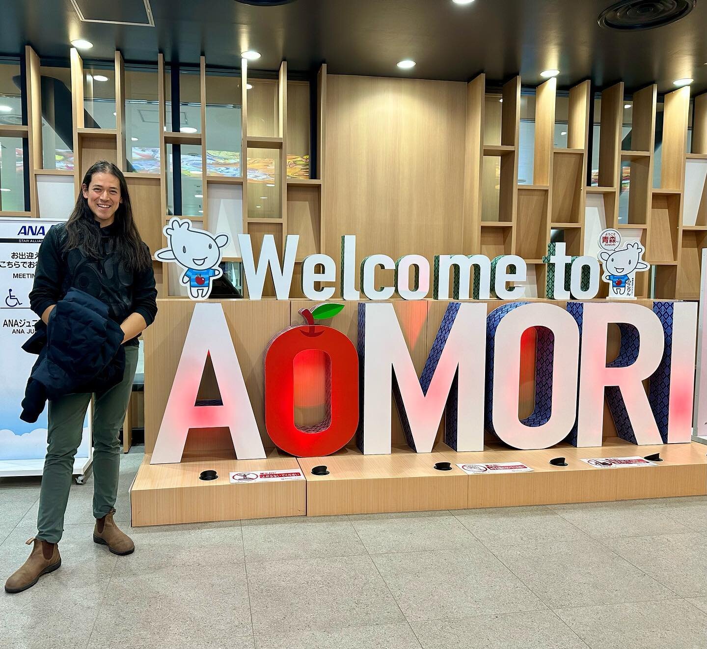 Aomori Part 1 青森県 🍎🍏❄️
 
As we all departed for our local prefectures, I'm grateful we had the opportunity to go to Aomori. Renowned for apples, abundant nature, delicious food, the Nebuta festival, and much more. While it may be one of the snowies
