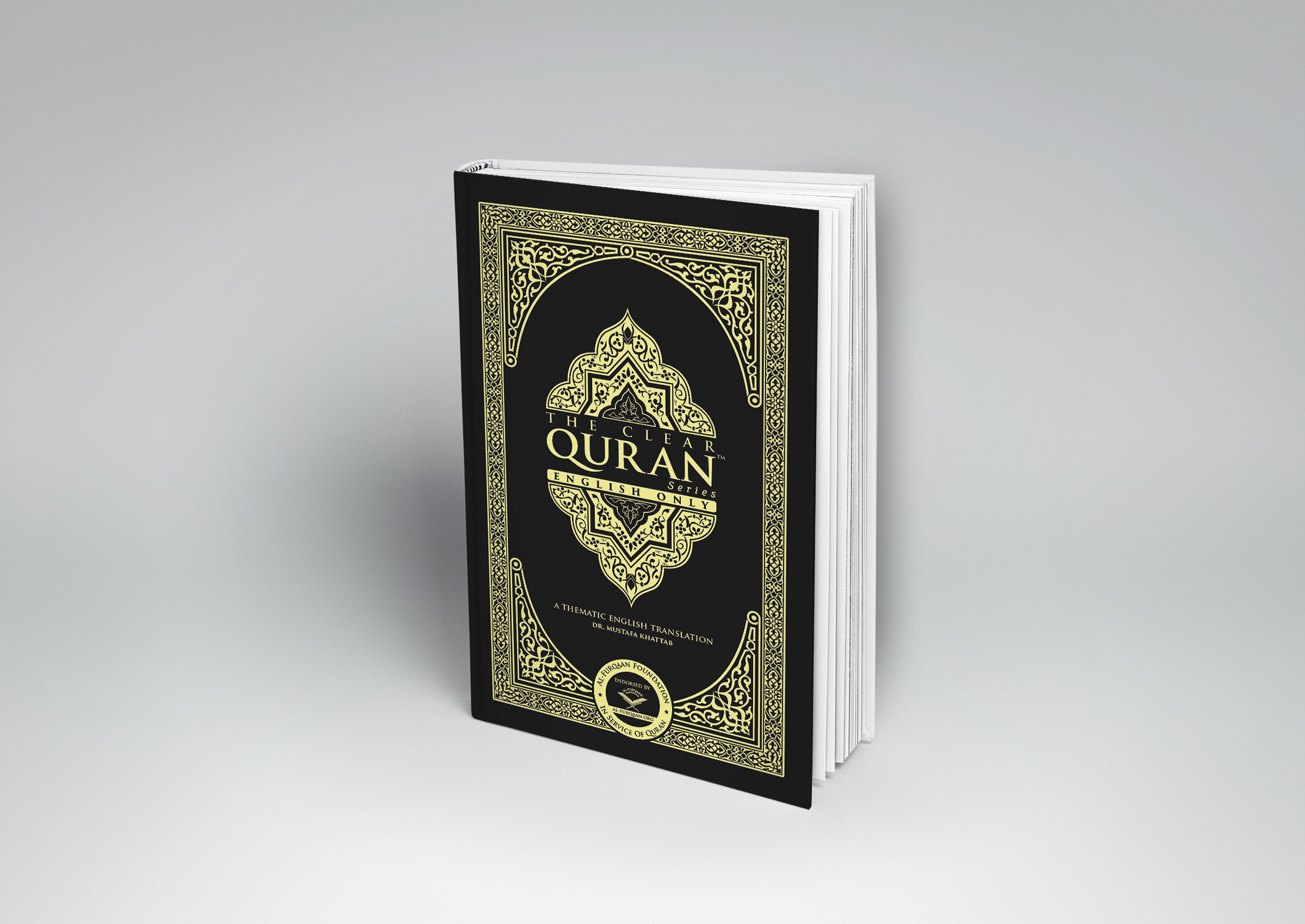 Quran
