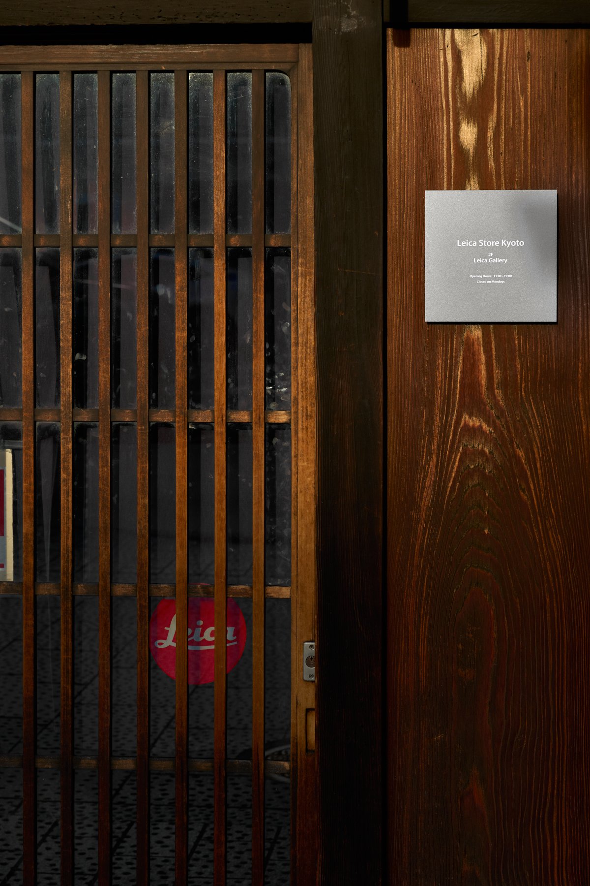 20251012_gion_A125532 1