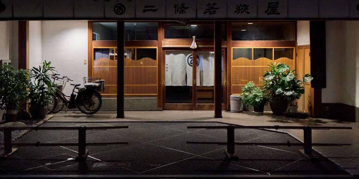 20251010_kyoto_L1032795 2