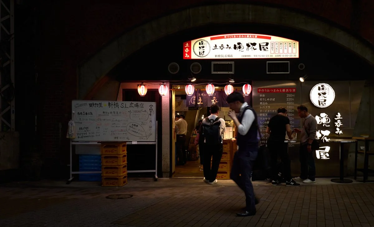 20251007_shinbashi_L1032331 2 1.jpg