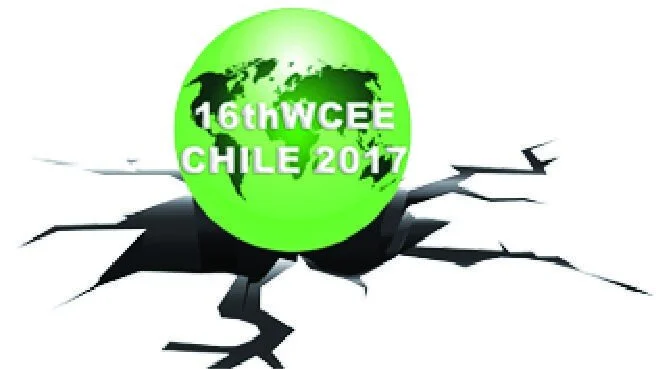Risk-Oriented Seismic Upgrade Planning Considering Advanced Seismic Protection Technologies - A Case Study