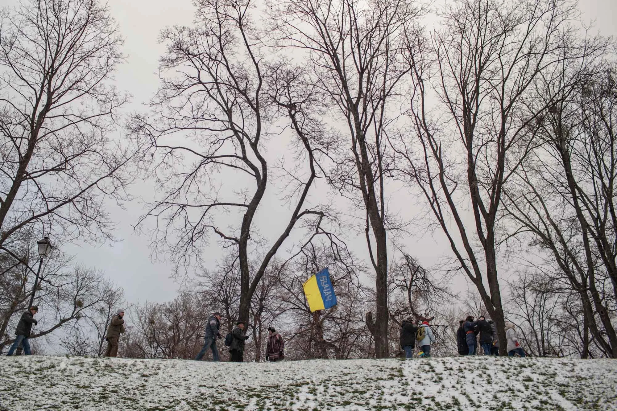  Kiev, Ukraine, December 2013 