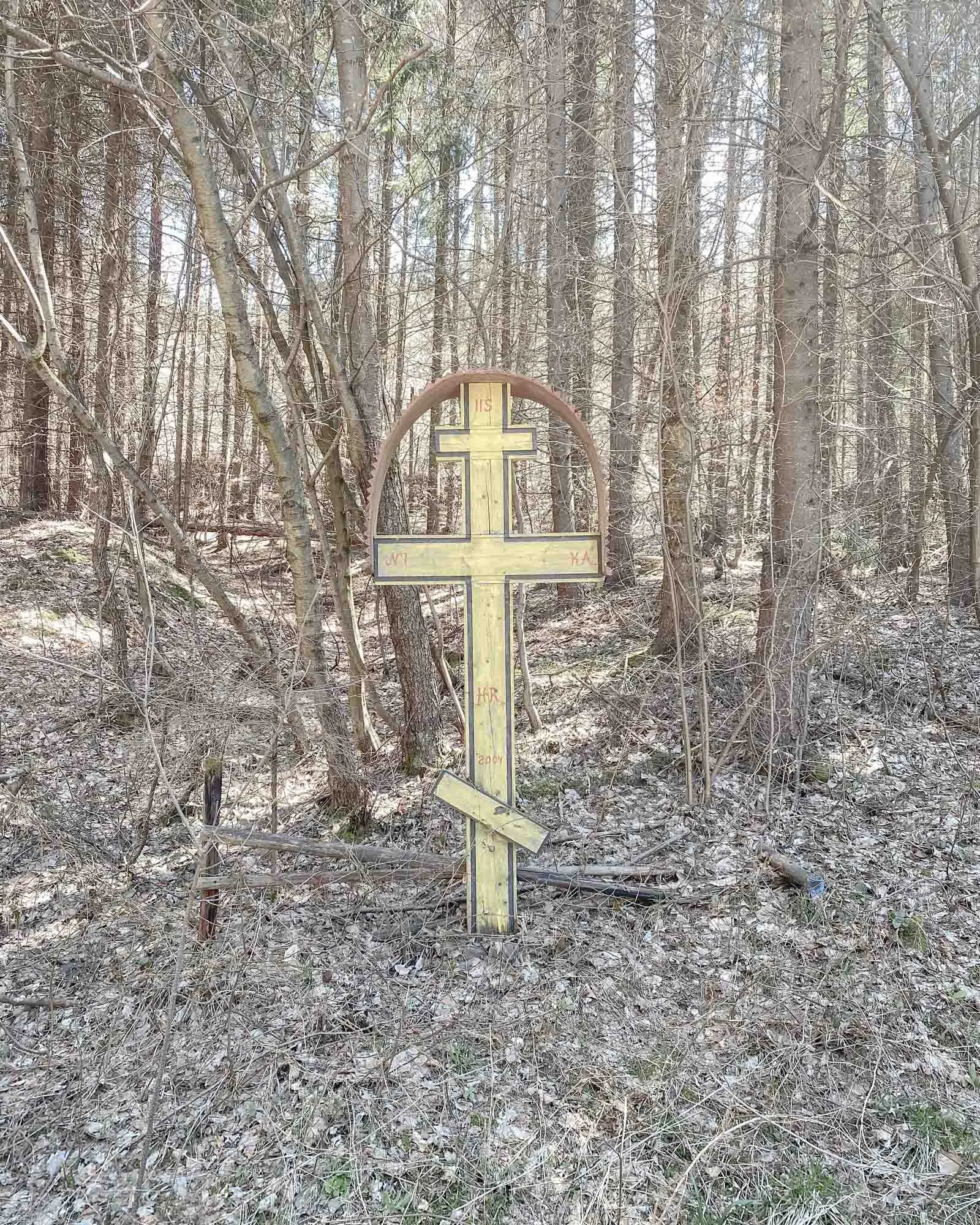 roadside faith 17.JPG