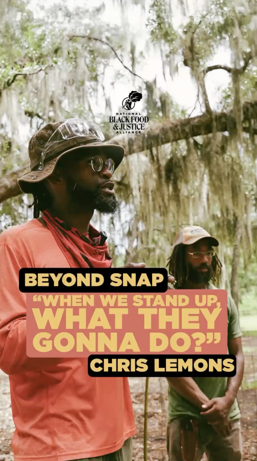 “When We Stand Up, What They Gonna Do?” w/ Chris Lemons