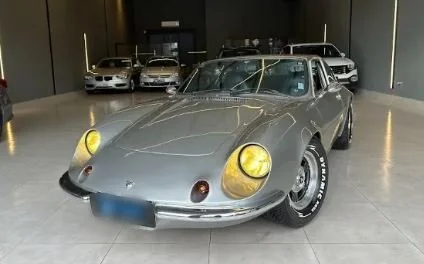 Puma aircooled for sale_1.JPG