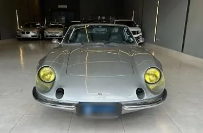 Puma aircooled for sale_2.JPG