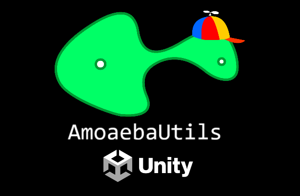 AmoaebaUtils