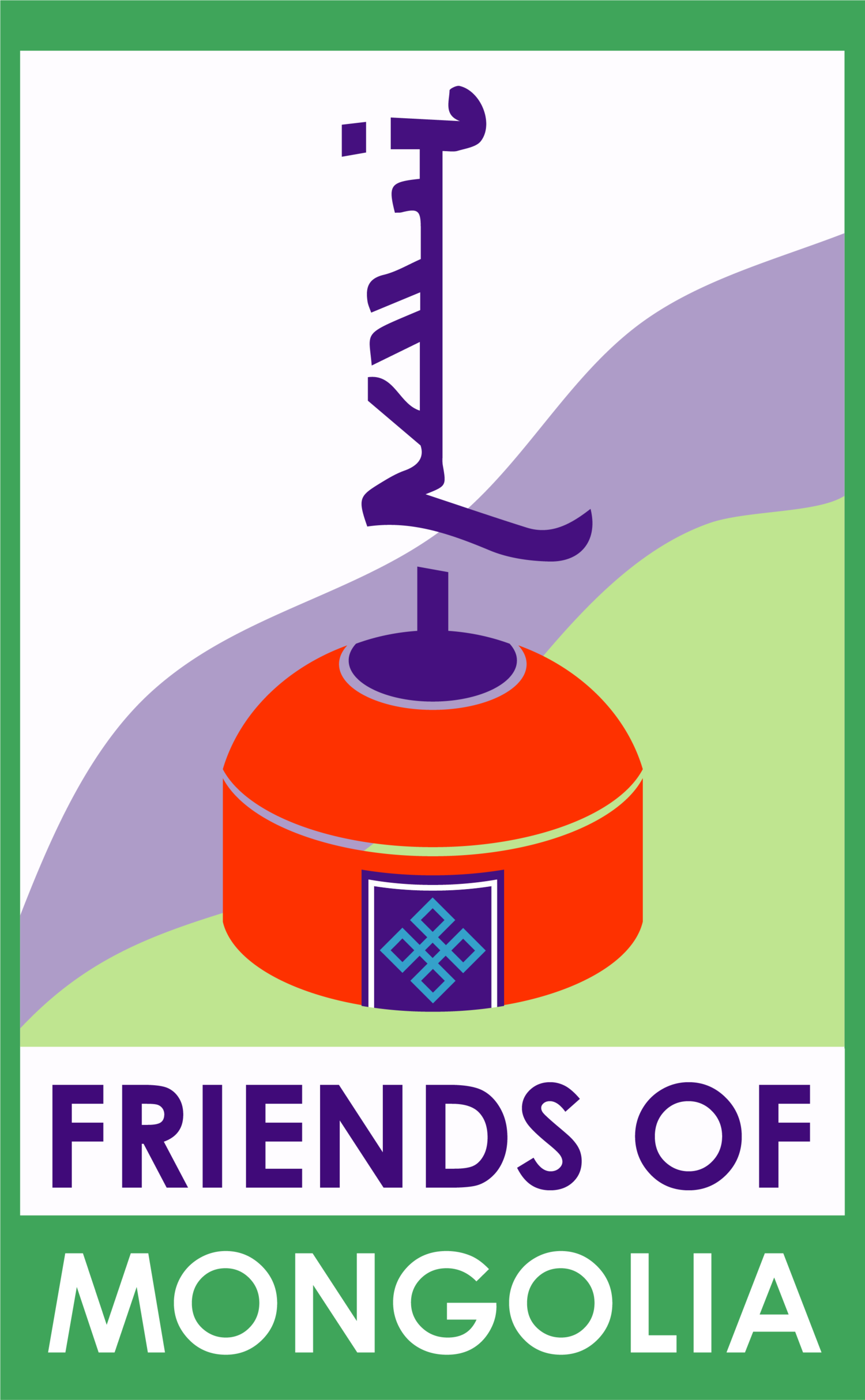 Friends of Mongolia