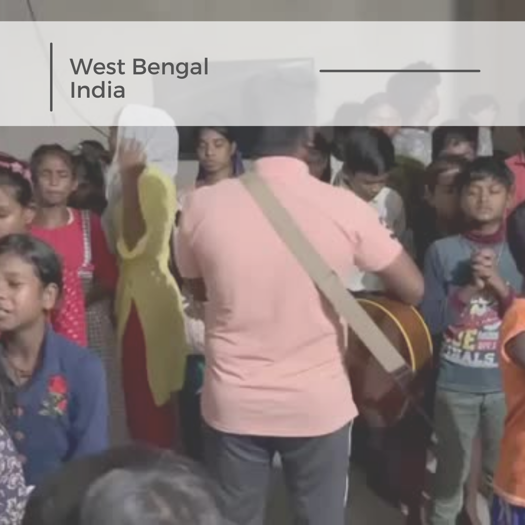 West Bengal.png