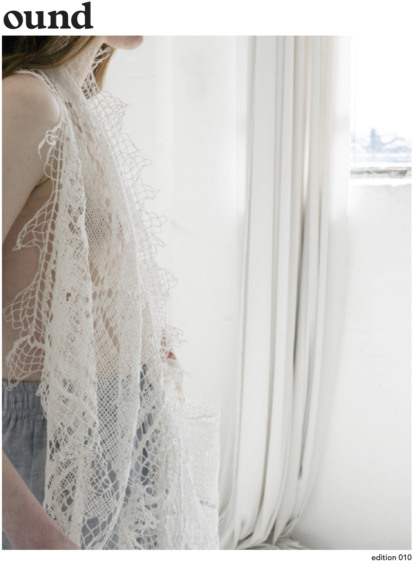 OUND Catalogue Photo 3.png