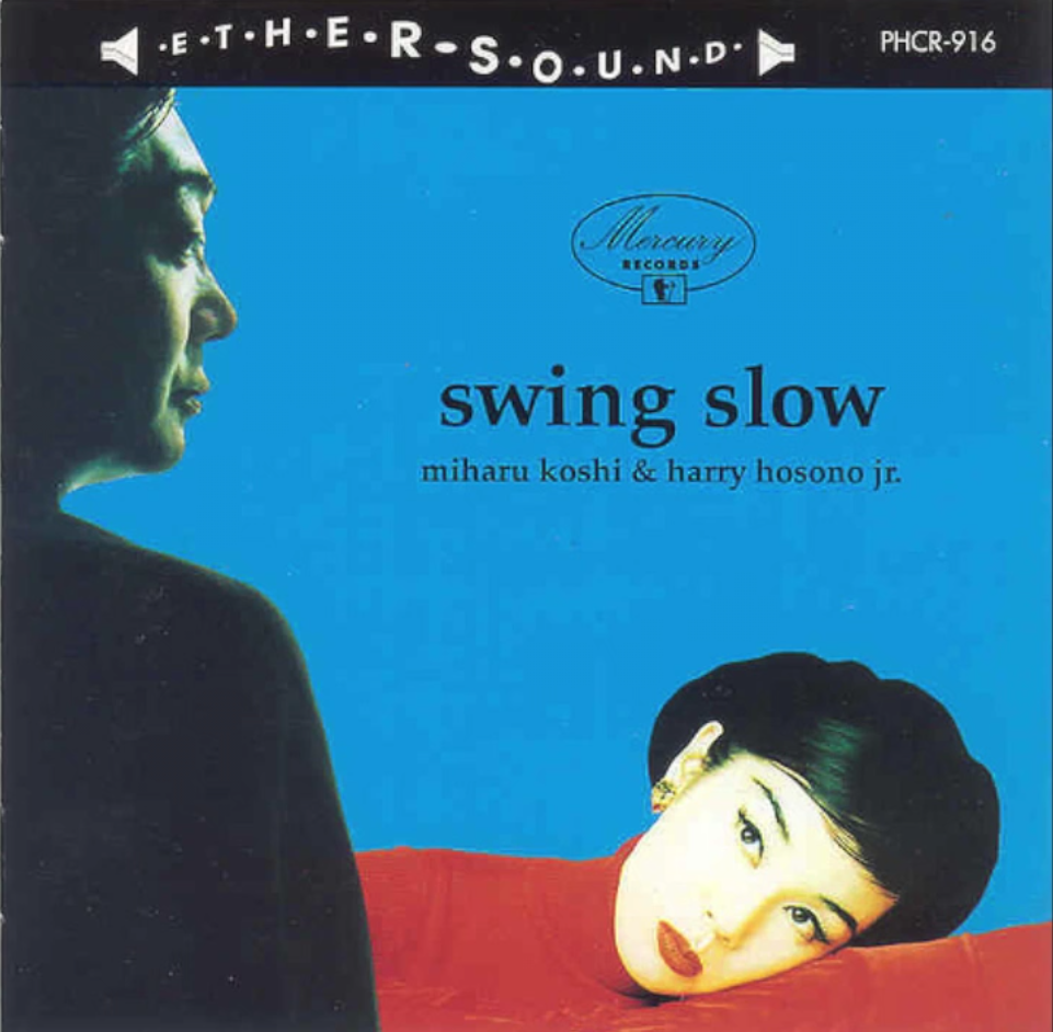 Swing-Slow.png