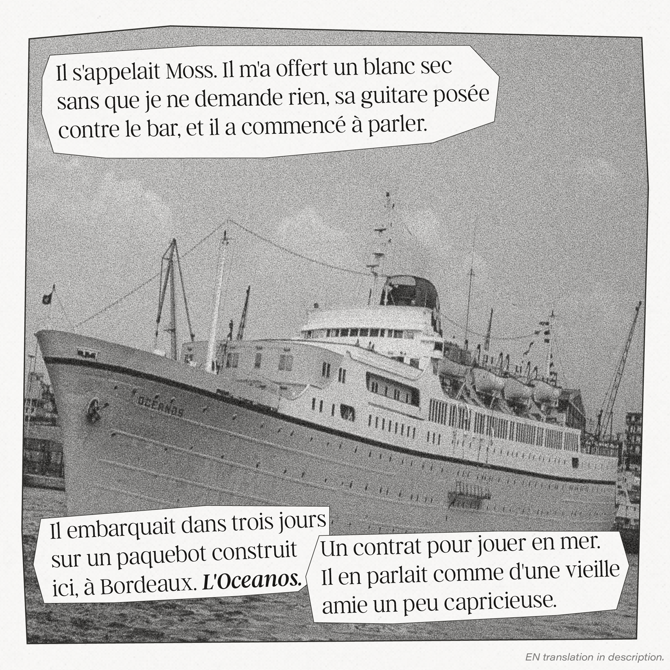 oceanos-08.png