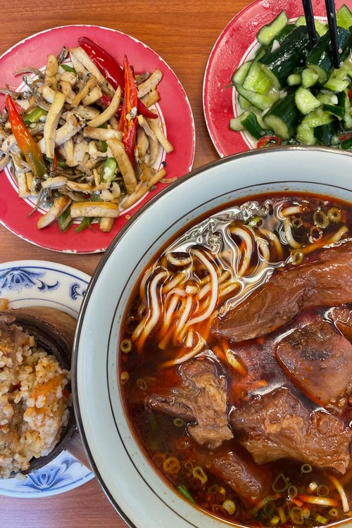 Yongkang Beef Noodles.jpg