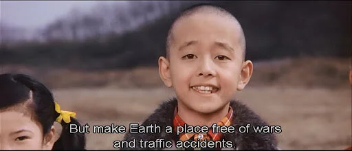 GAMERA VS GUIRON (1969) kids.jpeg