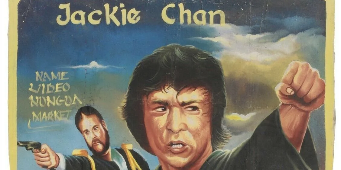 Jackie Chan in THE GOLDEN EAGLE