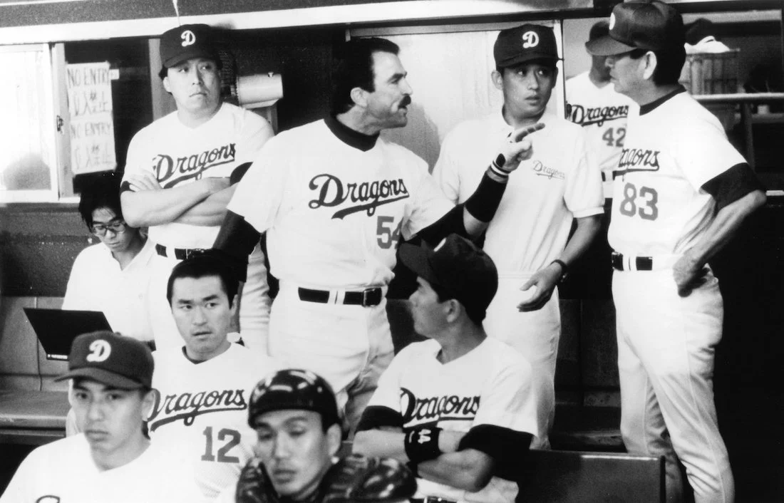Dig Baseball I Dig Movies: MR. BASEBALL (1992) — Neon Splatter